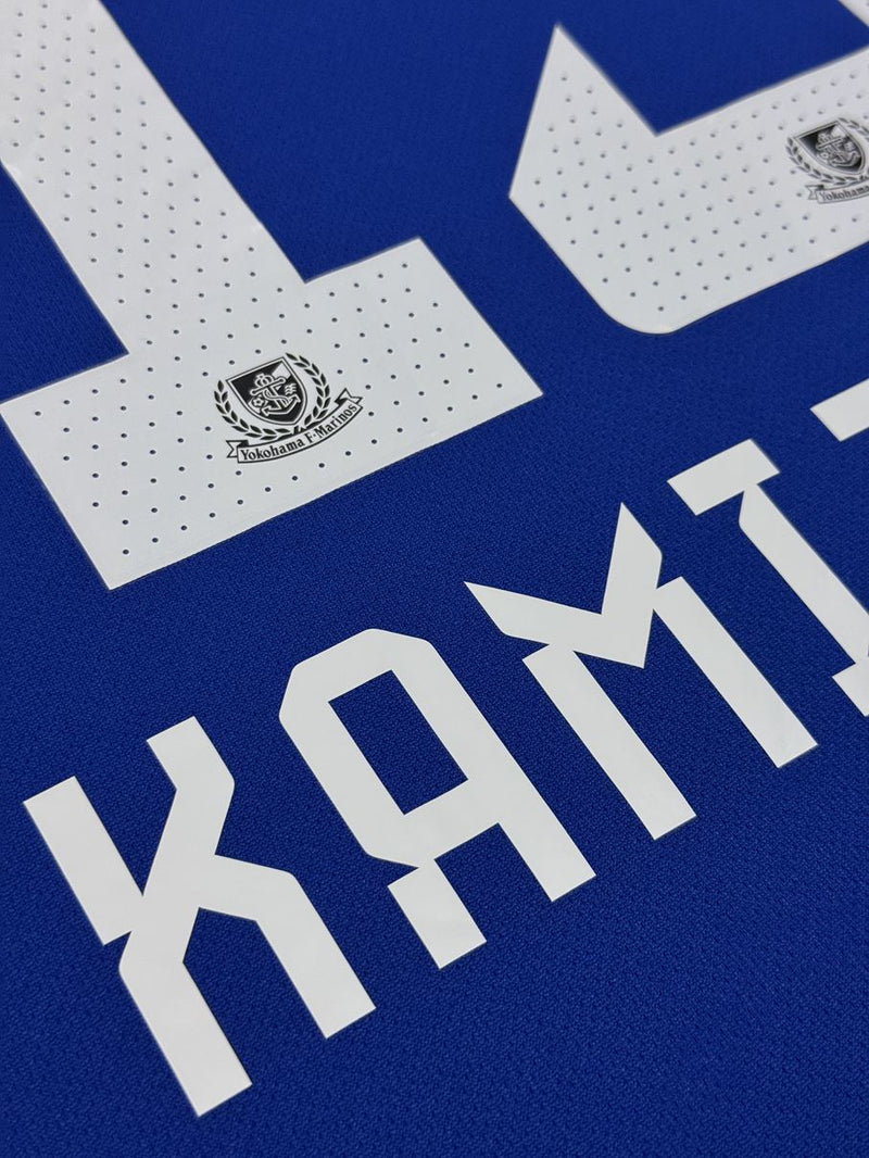 【2024】横浜F・マリノス（H）/ CONDITION：A / SIZE：XL（日本規格）/ #15 / KAMIJIMA