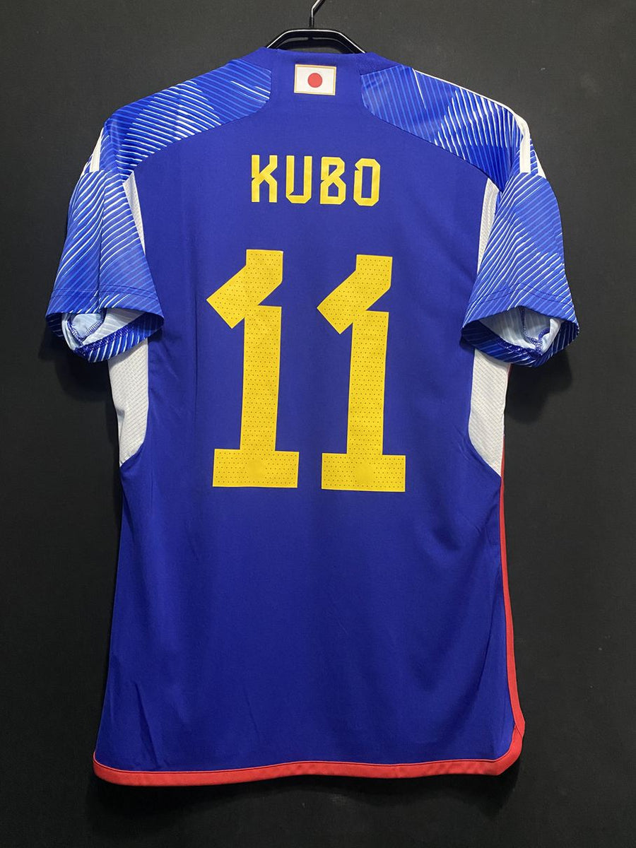 日本代表 久保建英 2022W杯ドイツ戦 選手用 ユニフォーム 久保 建英 ユニフォーム -サッカーショップ【SWS】