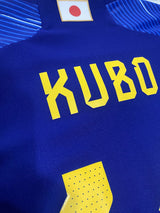 【2022/23】日本代表（H）/ CONDITION：A / SIZE：L（日本規格）/ #11 / KUBO