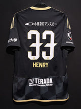 【2024】町田ゼルビア（3RD）/ CONDITION：A / SIZE：2XL（日本規格）/ #33 / HENRY