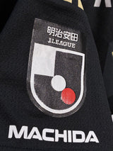 【2024】町田ゼルビア（3RD）/ CONDITION：A / SIZE：2XL（日本規格）/ #33 / HENRY