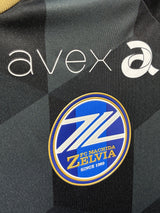 【2024】町田ゼルビア（3RD）/ CONDITION：A / SIZE：2XL（日本規格）/ #33 / HENRY