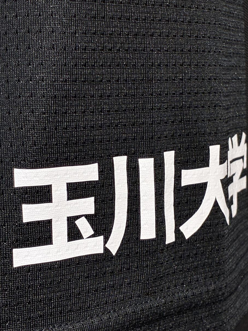 【2024】町田ゼルビア（3RD）/ CONDITION：A / SIZE：2XL（日本規格）/ #33 / HENRY