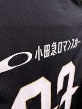 【2024】町田ゼルビア（3RD）/ CONDITION：A / SIZE：2XL（日本規格）/ #33 / HENRY