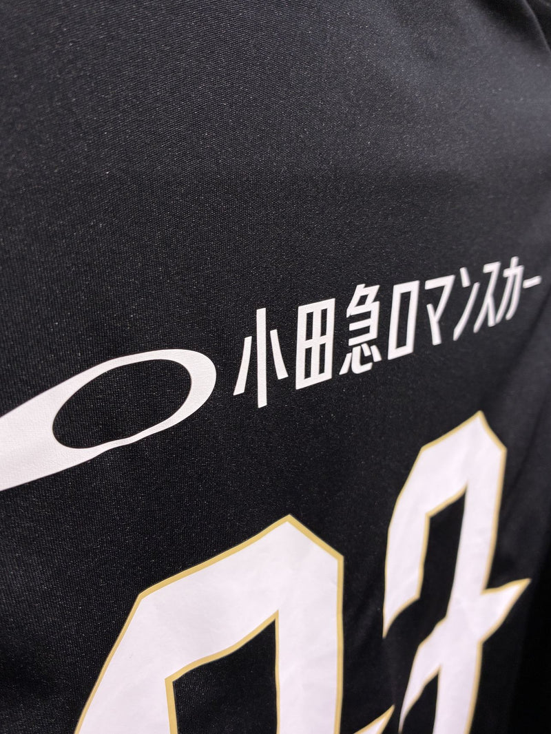 【2024】町田ゼルビア（3RD）/ CONDITION：A / SIZE：2XL（日本規格）/ #33 / HENRY