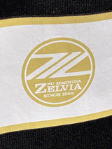 【2024】町田ゼルビア（3RD）/ CONDITION：A / SIZE：2XL（日本規格）/ #33 / HENRY