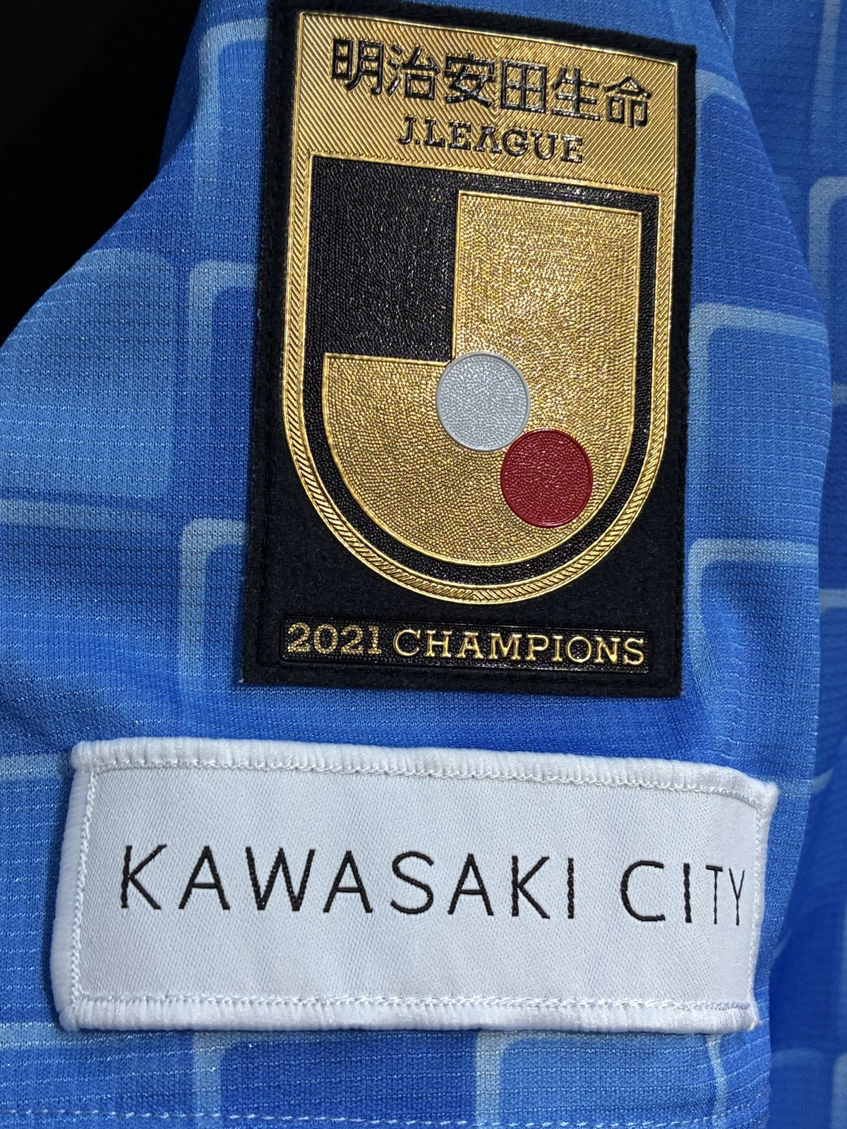 お値下げ⚠️アシックス 川崎フロンターレ 旧ロゴ トレーニングシャツ 選手用 XO お値下げ⚠️アシックス 川崎フロンターレ 旧ロゴ トレーニング