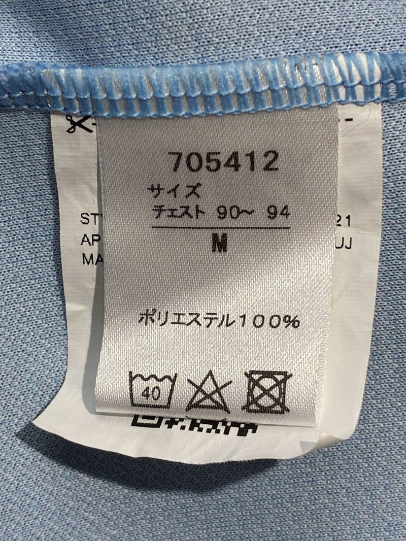 【2022】川崎フロンターレ（H）/ CONDITION：A / SIZE：M（ASIA）/ 選手用