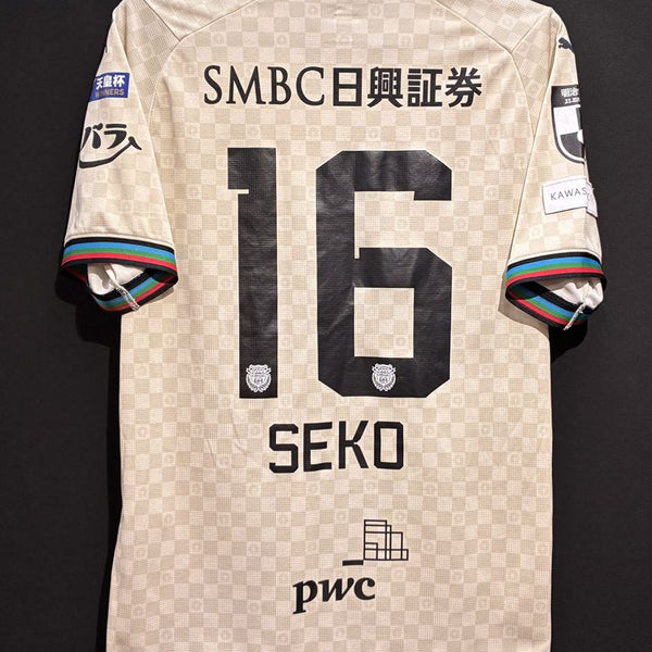 【美品、使用済】川崎フロンターレ　ウィンドブレーカー サイズXXL 美品、使用済】川崎フロンターレ ウィンドブレーカー サイズXXL