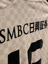 【2024】川崎フロンターレ（A）/ CONDITION：A / SIZE：XXL（ASIA）/ #16 / SEKO / 天皇杯チャンピオンパッチ