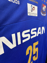 【2013】横浜F・マリノス（PSM）/ CONDITION：A / SIZE：M（日本規格）/ #25 / SHUNSUKE