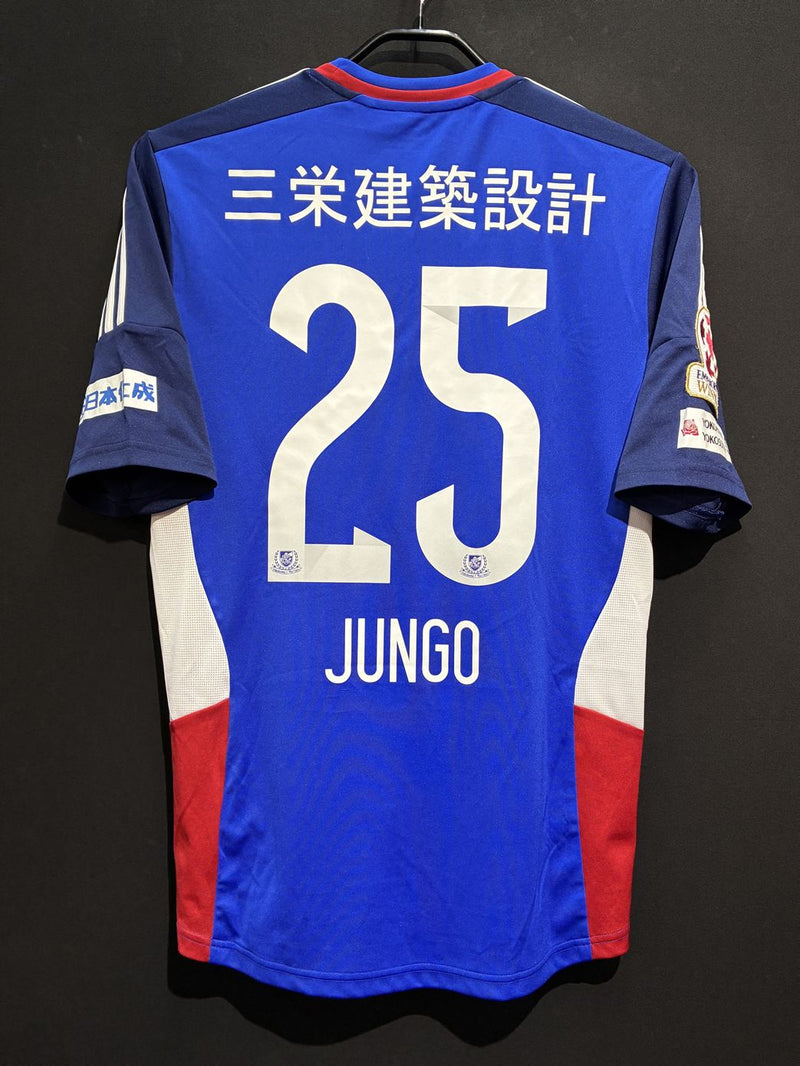 2014年 横浜F・マリノス アウェイユニフォーム背番号25藤本淳吾 2014年 横浜F・マリノス アウェイユニフォーム背番号25藤本淳吾