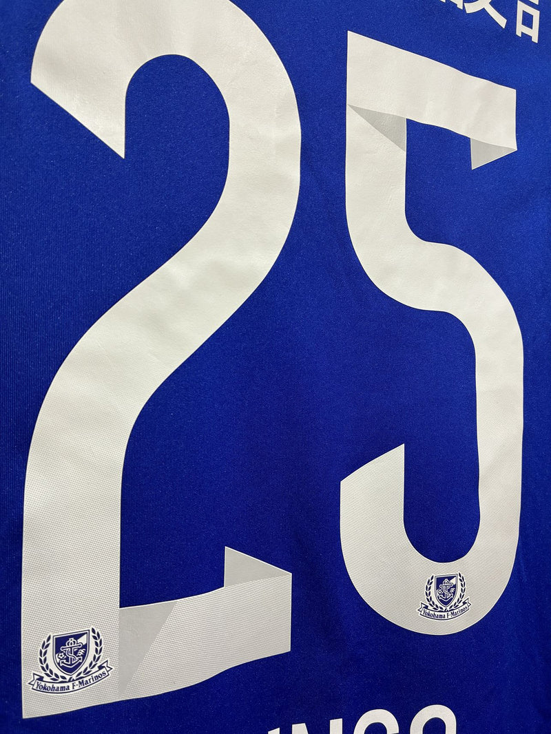 【2014】横浜F・マリノス（天皇杯）/ CONDITION：B / SIZE：L（日本規格）/ #25 / JUNGO