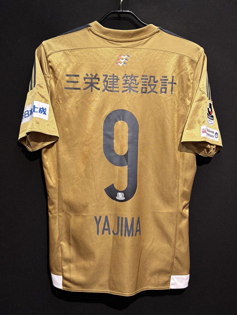 【2015】横浜F・マリノス（A）/ CONDITION：B / SIZE：L（日本規格）/ #9 / YAJIMA