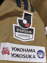 【2015】横浜F・マリノス（A）/ CONDITION：B / SIZE：L（日本規格）/ #9 / YAJIMA