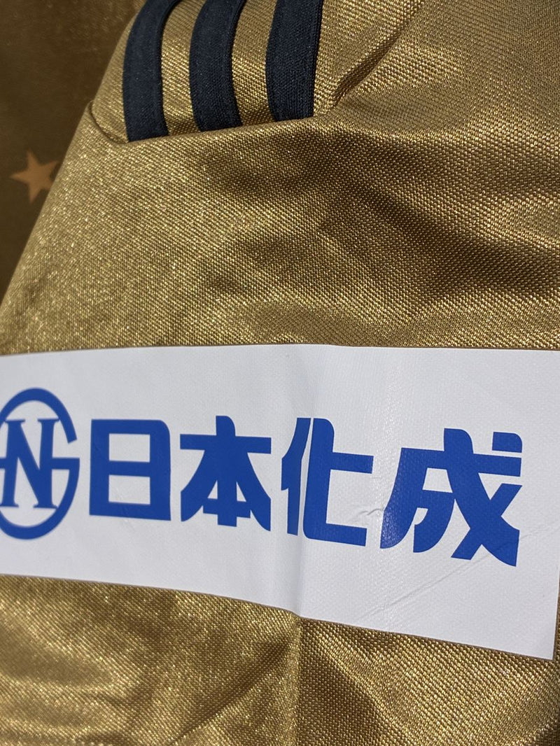 【2015】横浜F・マリノス（A）/ CONDITION：B / SIZE：L（日本規格）/ #9 / YAJIMA