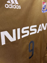 【2015】横浜F・マリノス（A）/ CONDITION：B / SIZE：L（日本規格）/ #9 / YAJIMA