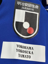 【2022】横浜F・マリノス（H）/ CONDITION：A / SIZE：XO（日本規格）/ #14 / KAINA