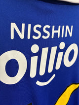 【2022】横浜F・マリノス（H）/ CONDITION：A / SIZE：XO（日本規格）/ #14 / KAINA