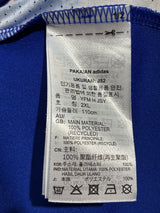 【2022】横浜F・マリノス（H）/ CONDITION：A / SIZE：XO（日本規格）/ #14 / KAINA