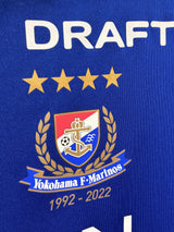 【2022】横浜F・マリノス（H）/ CONDITION：A / SIZE：XO（日本規格）/ #25 / KOIKE