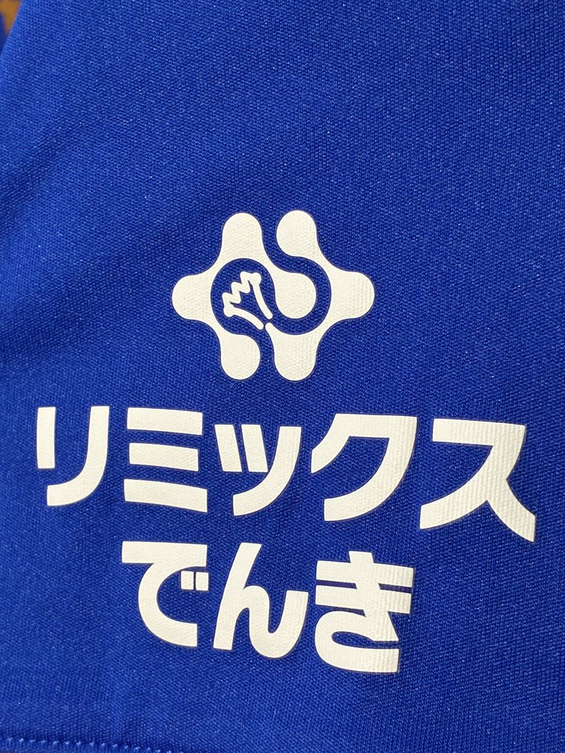 【2022】横浜F・マリノス（H）/ CONDITION：A / SIZE：XO（日本規格）/ #25 / KOIKE