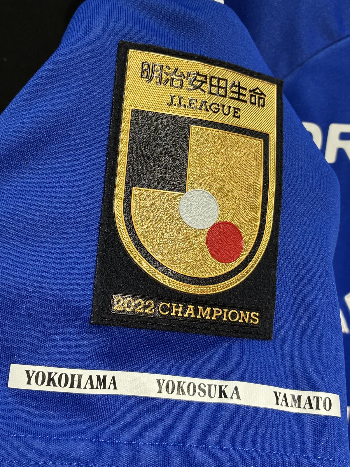 2023】横浜F・マリノス（H）/ CONDITION：A / SIZE：M（日本規格