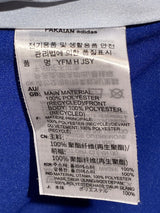 【2023】横浜F・マリノス（H）/ CONDITION：A / SIZE：M（日本規格）/ #8 / KIDA