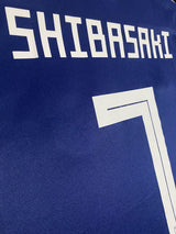 【2018/19】日本代表（H）/ CONDITION：A / SIZE：L（日本規格）/ #7 / SHIBASAKI