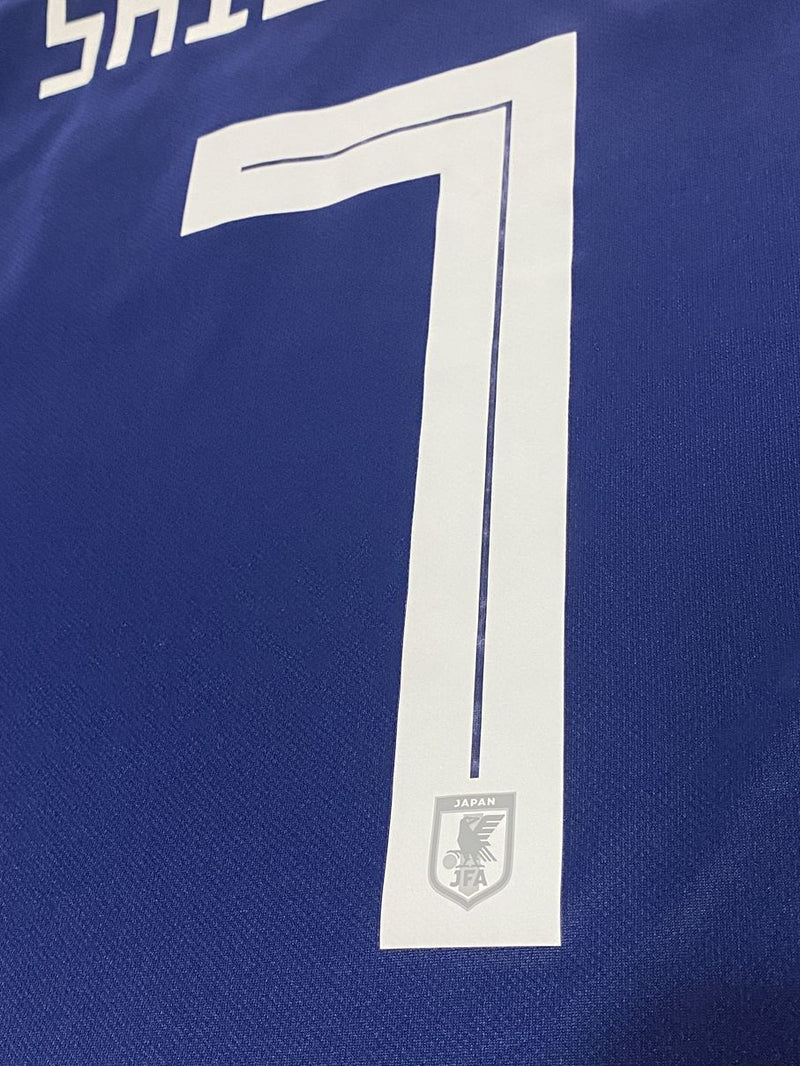 【2018/19】日本代表（H）/ CONDITION：A / SIZE：L（日本規格）/ #7 / SHIBASAKI