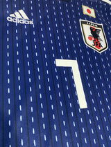 【2018/19】日本代表（H）/ CONDITION：A / SIZE：L（日本規格）/ #7 / SHIBASAKI