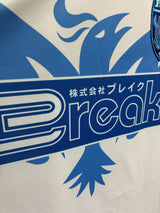 【2018】横浜FCレジェンド / CONDITION：NEW / SIZE：XO（日本規格）