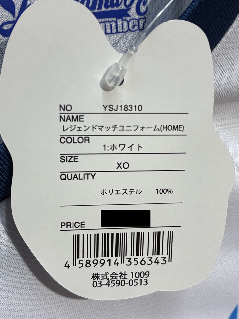 【2018】横浜FCレジェンド / CONDITION：NEW / SIZE：XO（日本規格）