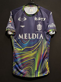 湘南ベルマーレ – Vintage Sports Football Store