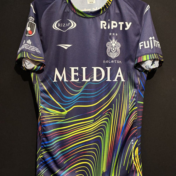 湘南ベルマーレ – Vintage Sports Football Store