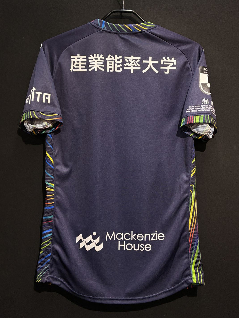 2024】湘南ベルマーレ（七夕/FP）/ CONDITION：A / SIZE：シャツ