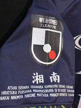 【2024】湘南ベルマーレ（七夕/FP）/ CONDITION：A / SIZE：シャツ O（日本規格）：パンツ L（日本規格）/ 上下セット