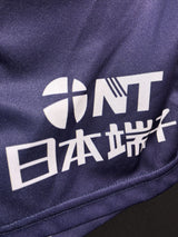 【2024】湘南ベルマーレ（七夕/FP）/ CONDITION：A / SIZE：シャツ O（日本規格）：パンツ L（日本規格）/ 上下セット