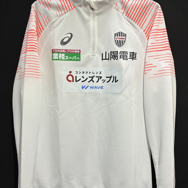 2024】ヴィッセル神戸 ストレッチ ハーフジップ トレーニング