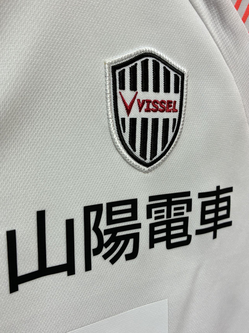 【2024】ヴィッセル神戸 ストレッチ ハーフジップ トレーニング ジャケット / CONDITION：NEW / SIZE：XL（日本規格）