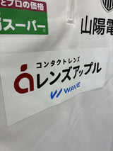 【2024】ヴィッセル神戸 ストレッチ ハーフジップ トレーニング ジャケット / CONDITION：NEW / SIZE：XL（日本規格）