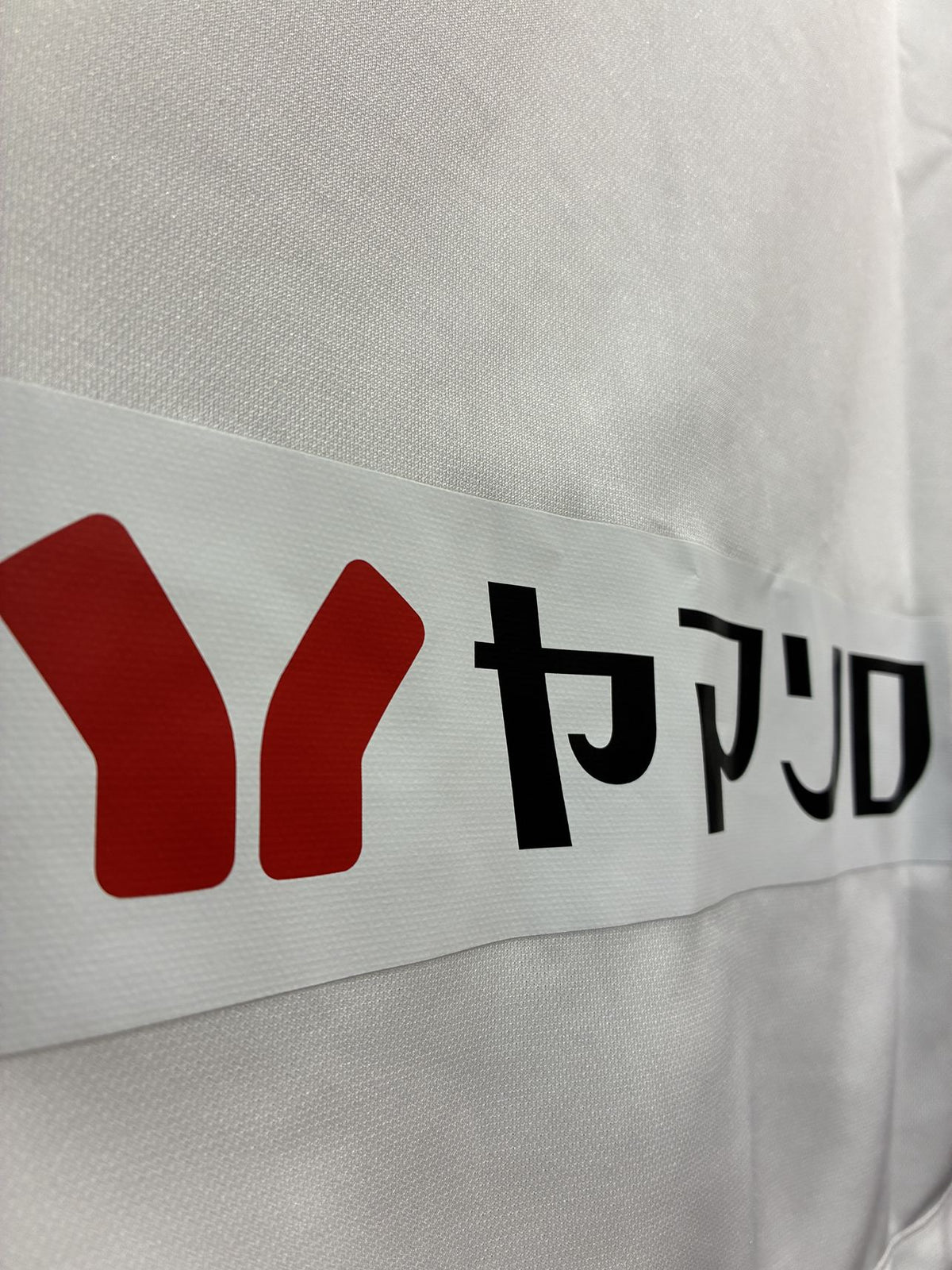 ヴィッセル神戸 V20トレーニングハーフジップジャケット ヴィッセル神戸 2024 【練習着】ストレッチハーフジップ