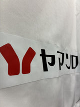 【2024】ヴィッセル神戸 ストレッチ ハーフジップ トレーニング ジャケット / CONDITION：NEW / SIZE：XL（日本規格）