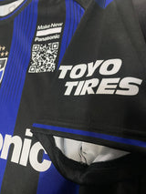 【2023】ガンバ大阪（H）/ CONDITION：A / SIZE：M-L（日本規格） / #29 / YUKI