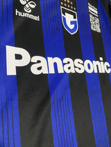 【2023】ガンバ大阪（H）/ CONDITION：A / SIZE：M-L（日本規格） / #29 / YUKI