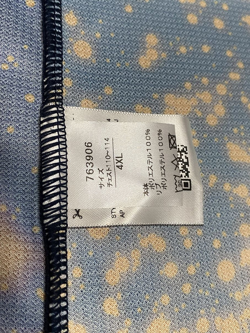 【2024】清水エスパルス（Limited）/ CONDITION：New / SIZE：4XL（ASIA）/ #10 / CARLOS JR