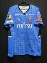 【2022】川崎フロンターレ（H）/ CONDITION：A / SIZE：4XL（ASIA）/ #9 / L.DAMIAO