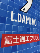 【2022】川崎フロンターレ（H）/ CONDITION：A / SIZE：4XL（ASIA）/ #9 / L.DAMIAO