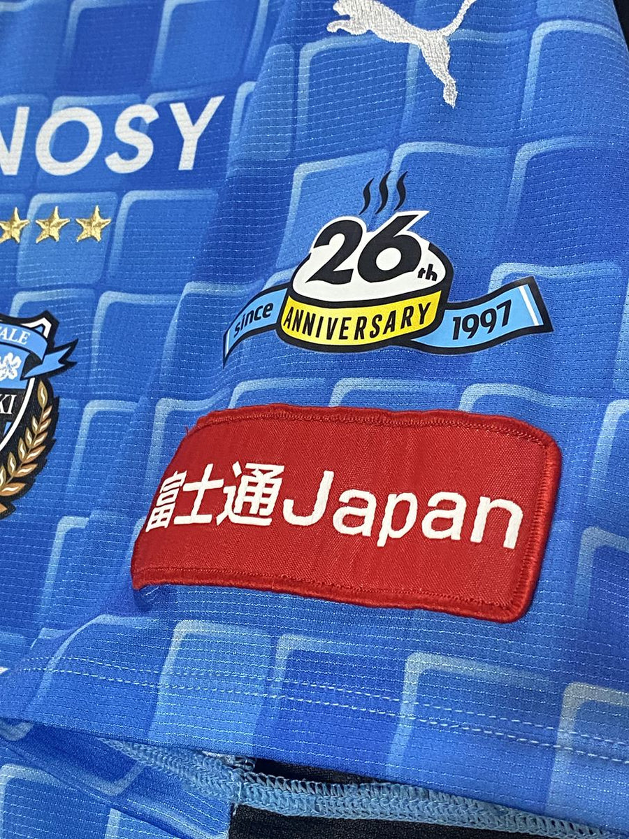 2022】川崎フロンターレ（H）/ CONDITION：A / SIZE：4XL（ASIA
