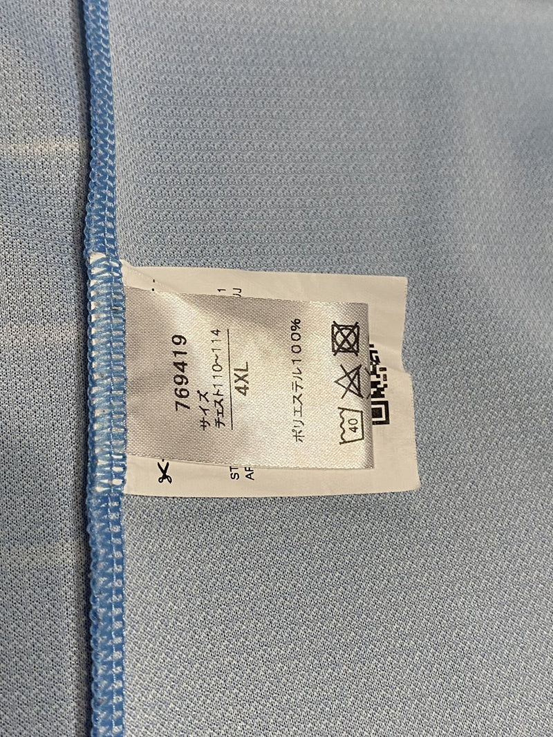 【2022】川崎フロンターレ（H）/ CONDITION：A / SIZE：4XL（ASIA）/ #9 / L.DAMIAO